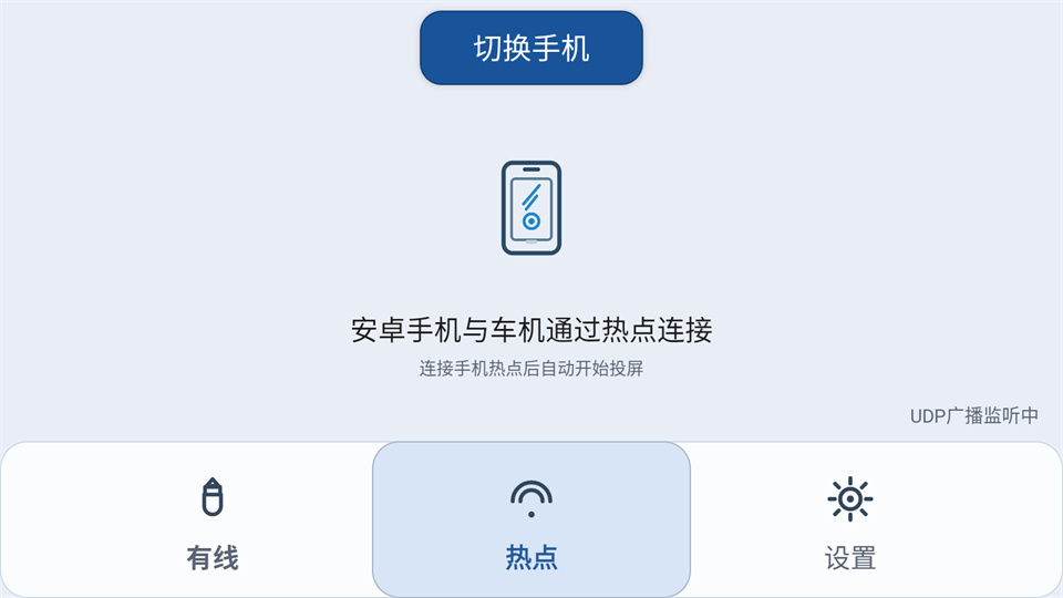CarMore截图1