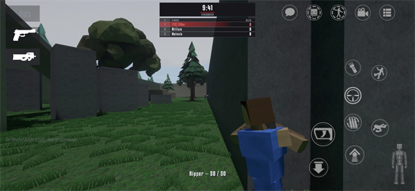 GoreBox2027截图3