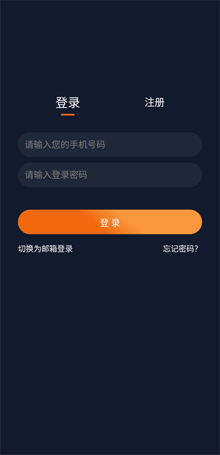 囧次元
