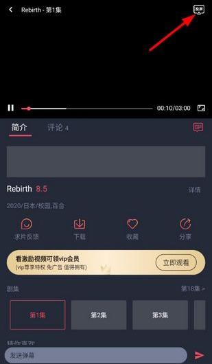 囧次元