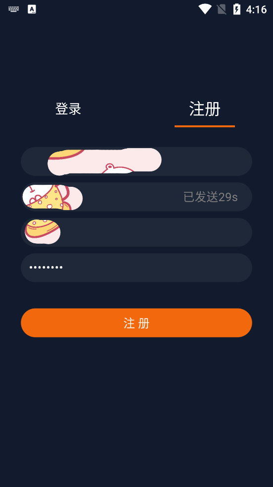 囧次元