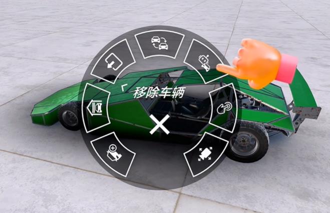 软体汽车碰撞