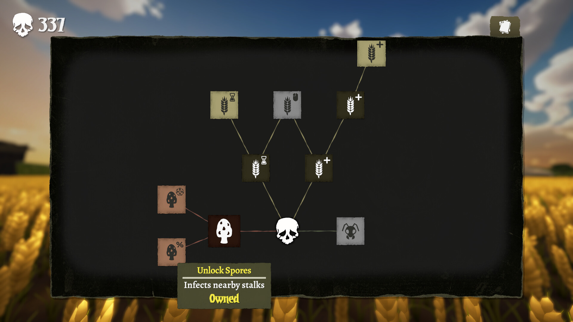 Unharvest截图4