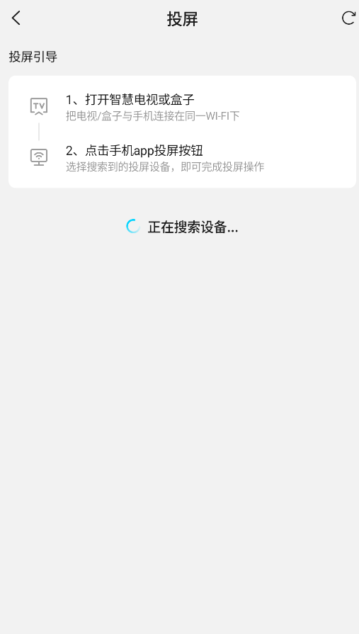 动漫国