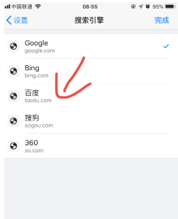 Chrome手机版