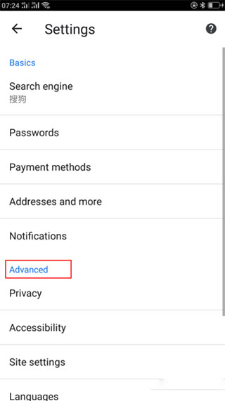 Chrome手机版