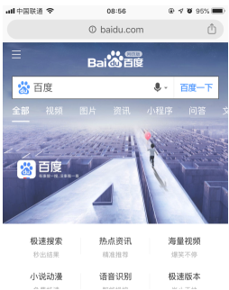 Chrome手机版