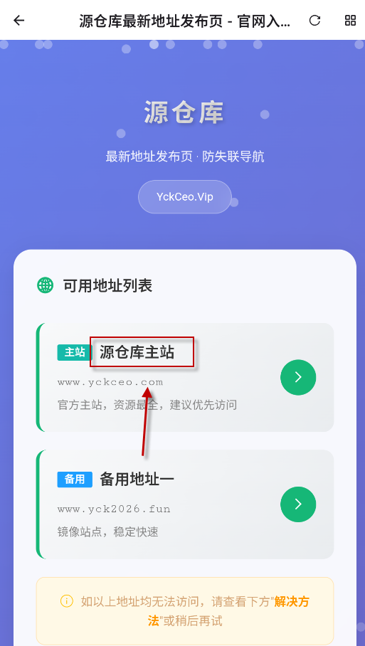 阅读NG版
