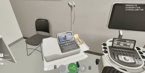 急诊室模拟器