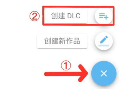 捏咔