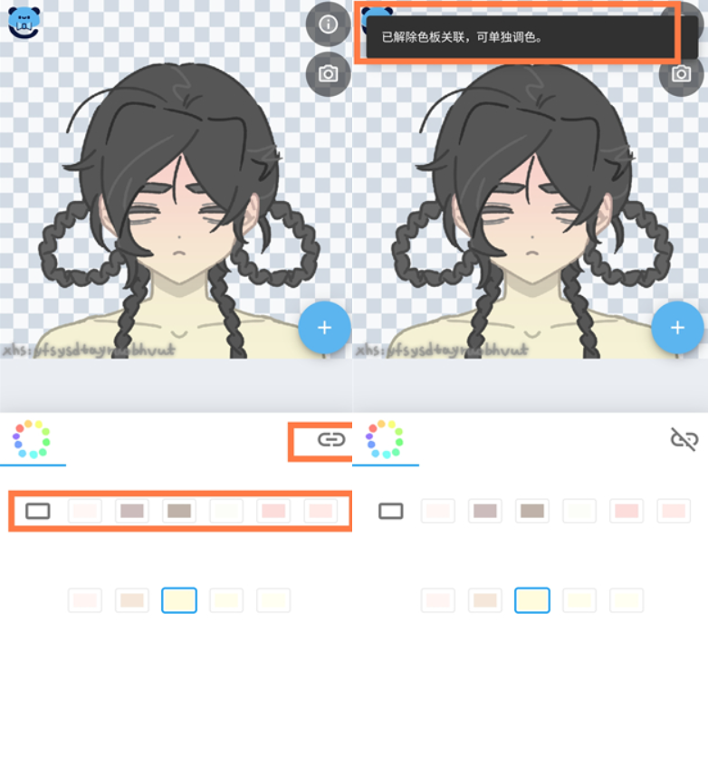 捏咔