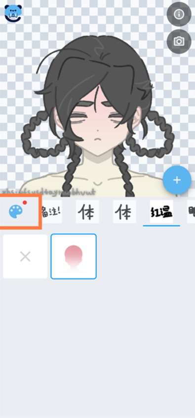 捏咔