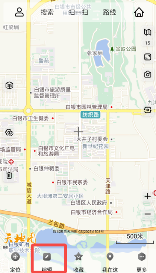 奥维互动地图