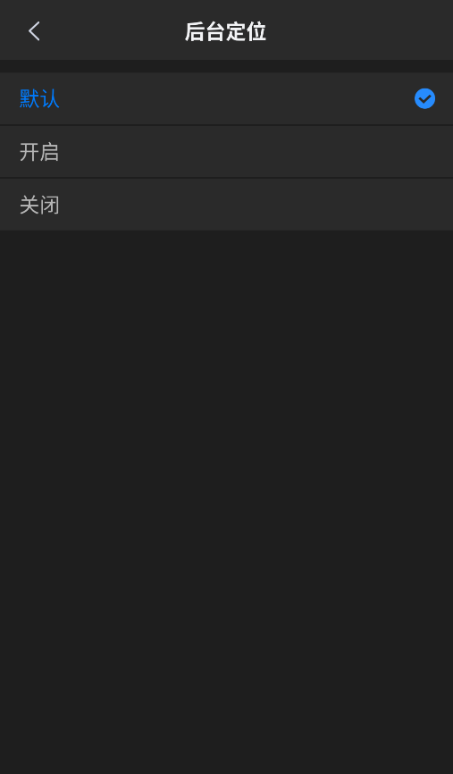 奥维互动地图