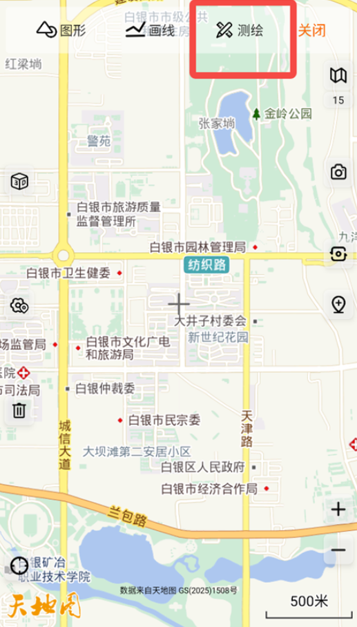 奥维互动地图