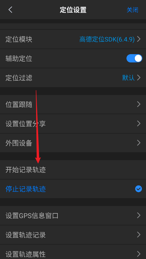 奥维互动地图