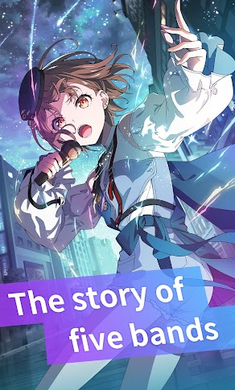 BanGDream交织的乐章截图1