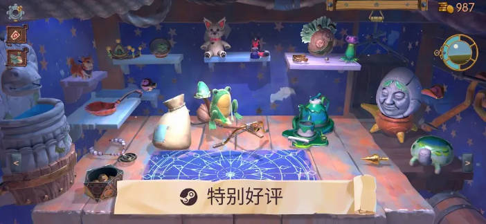 变废为宝哥布林截图4