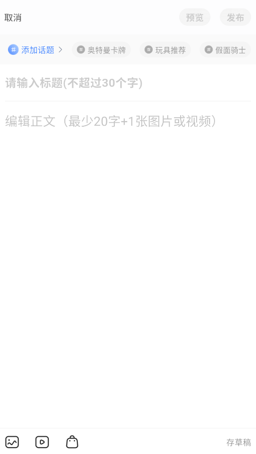 造物