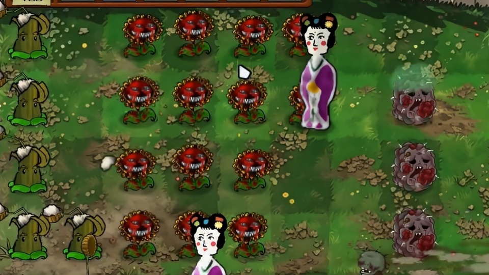 pvz恐怖版截图3