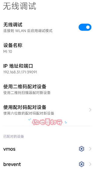 Scene工具箱