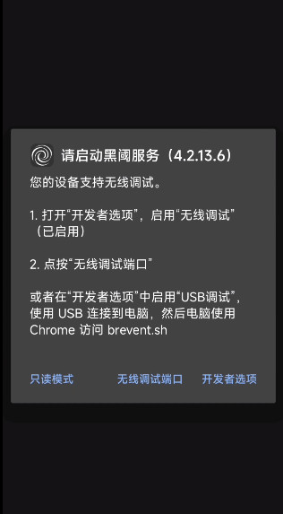 Scene工具箱