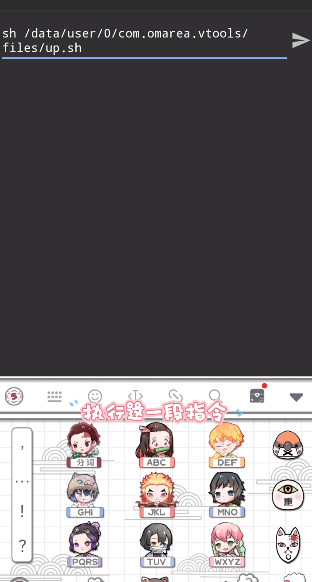 Scene工具箱