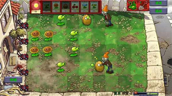 pvz恐怖版