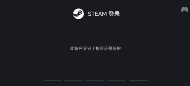 盖世游戏PC模拟器