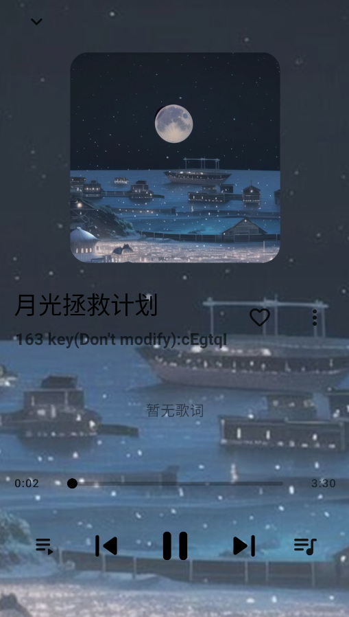 棱镜音乐