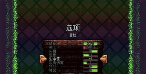 铲子骑士挖掘