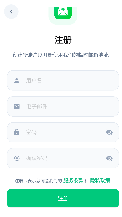 InstantMail