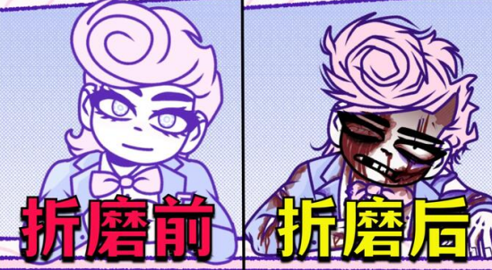 血钱手机版