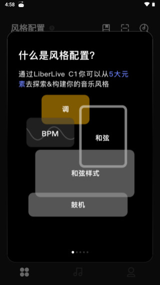 LiberLive