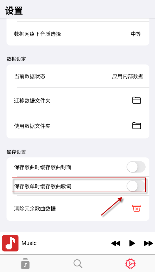 AppRhyme