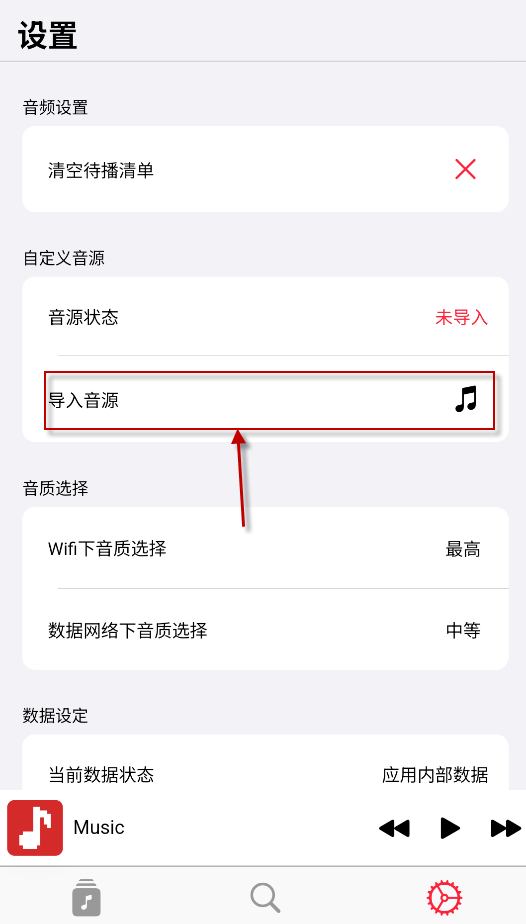 AppRhyme