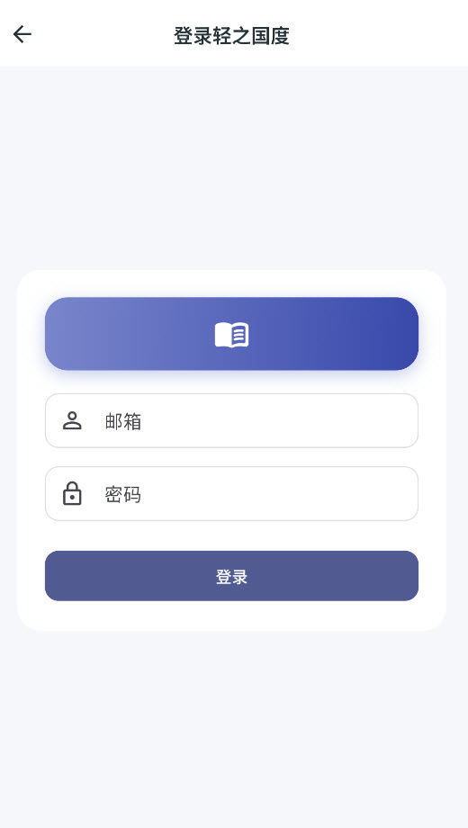 Yomiru轻小说