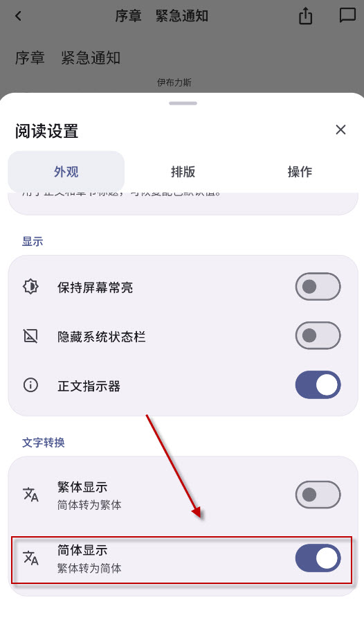 Yomiru轻小说