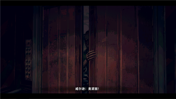 班迪与黑暗复兴