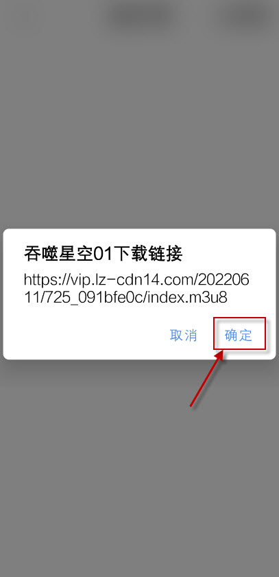 鲨鱼剧场