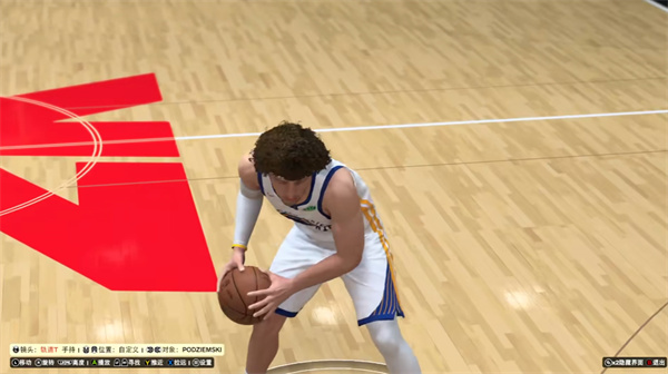 NBA2K27