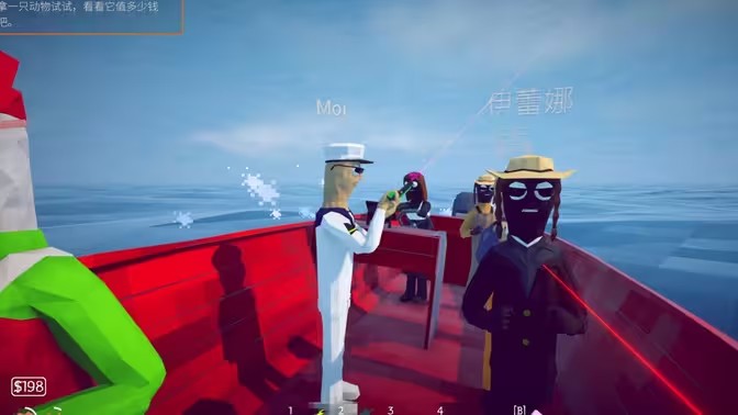 渔力全开联机版