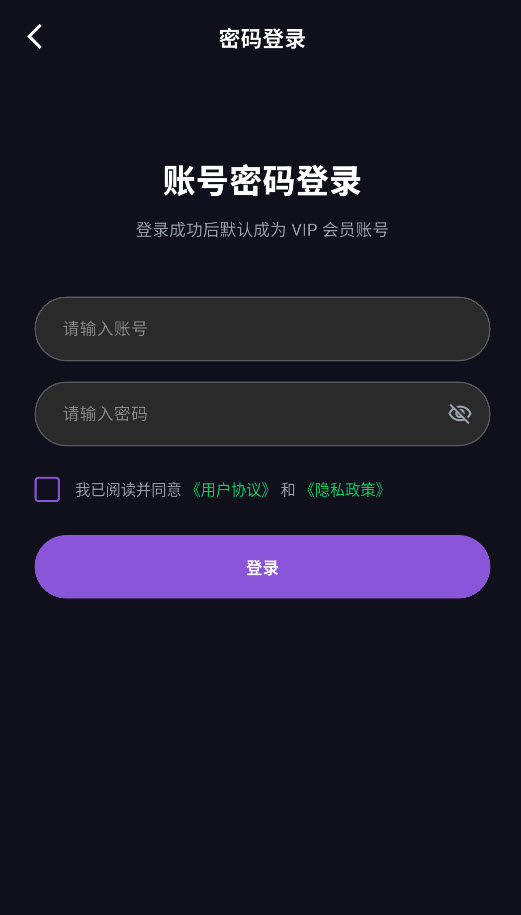 梦漫