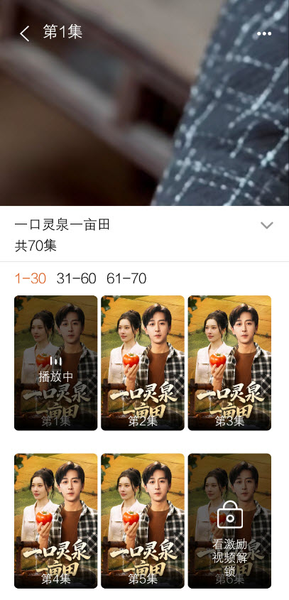 梦漫