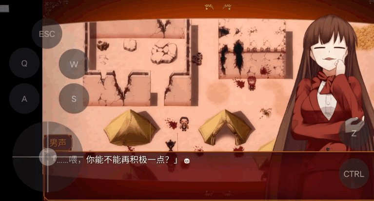 MTool截图3