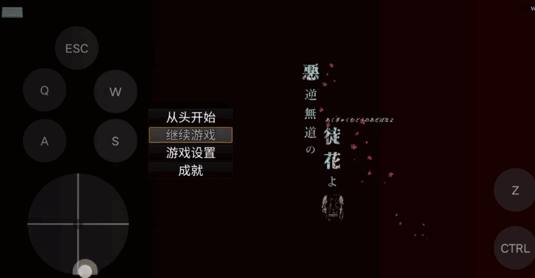 MTool截图4