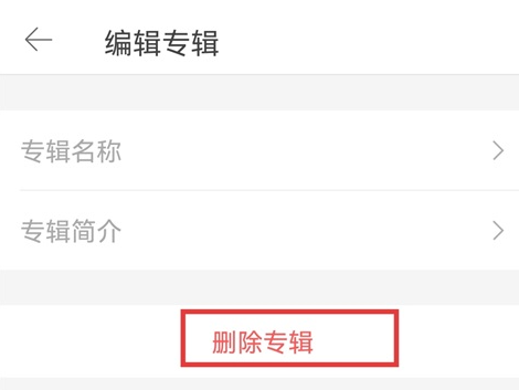 堆糖