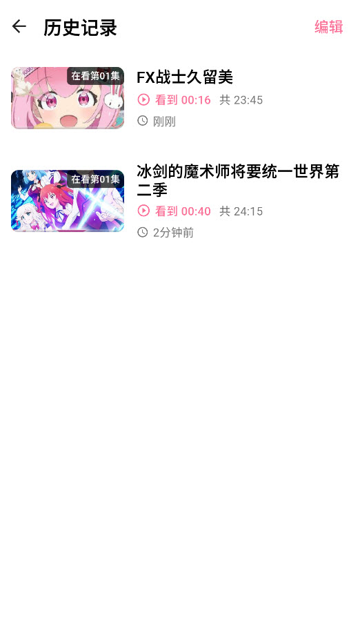 MiFun