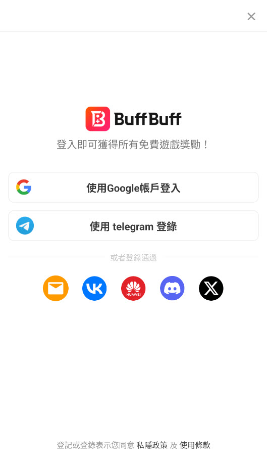 BuffBuff