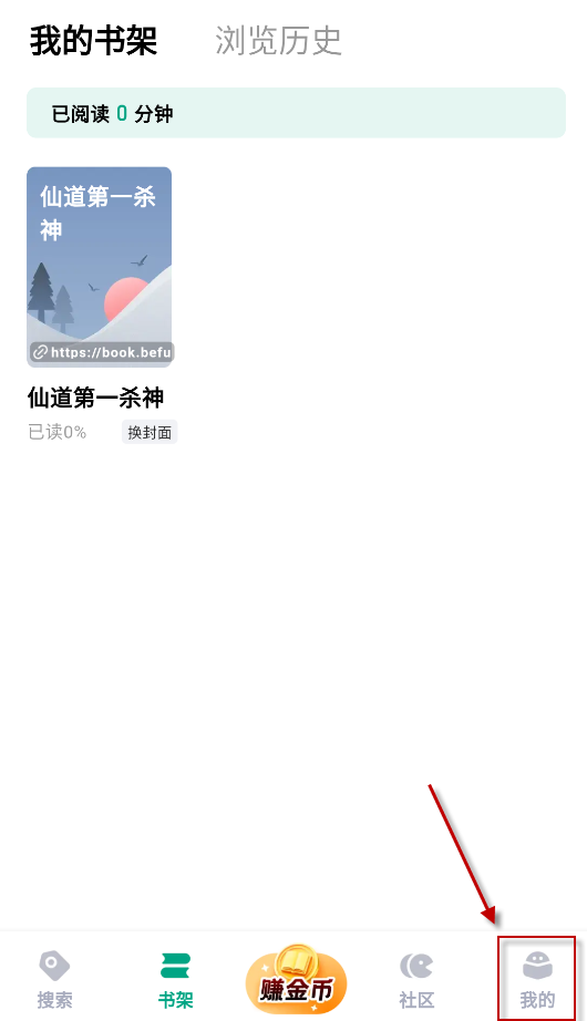 阅坊